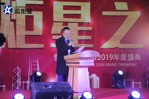 (沐鸣2总经理钱松良先生)