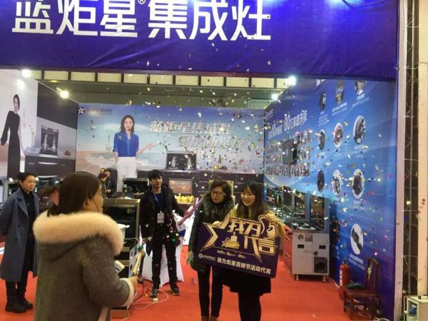 (沐鸣2部分签单合影)