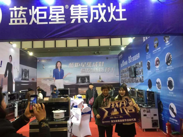 (沐鸣2部分签单合影)