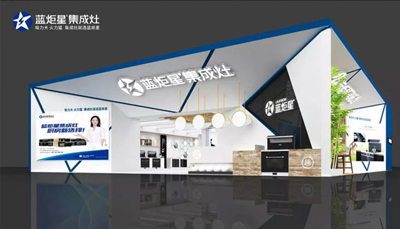 倒计时1天！沐鸣2蓄势待发，与您相约2019北京建博会