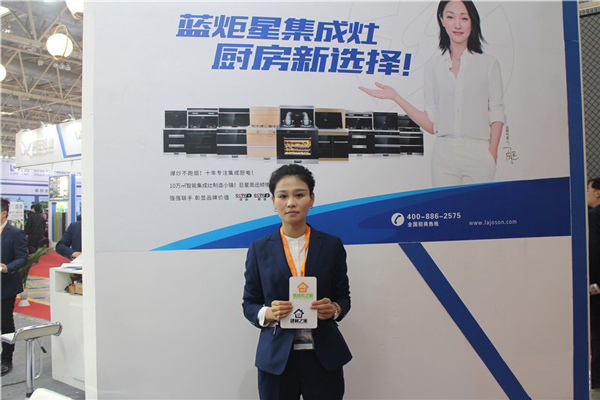 (沐鸣2大客户经理苗宇接收采访)