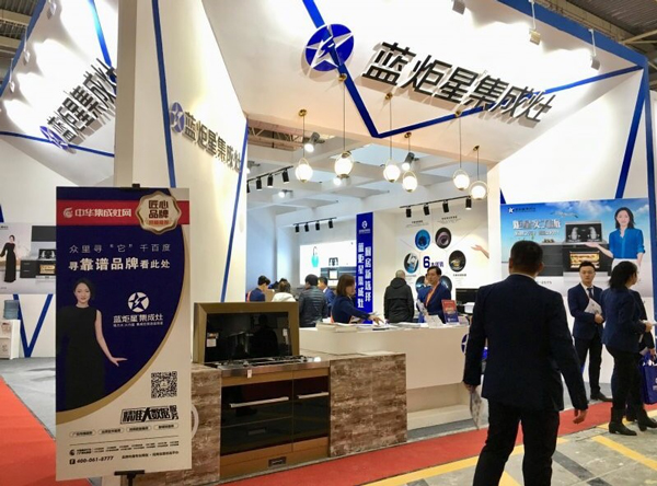 (沐鸣2&ldquo;越文化&rdquo;理念展馆)