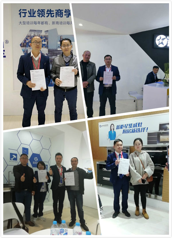 集成灶就选沐鸣2!