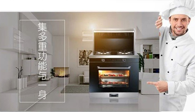 胃，你还好吗?国际护胃日，沐鸣2打响保胃战