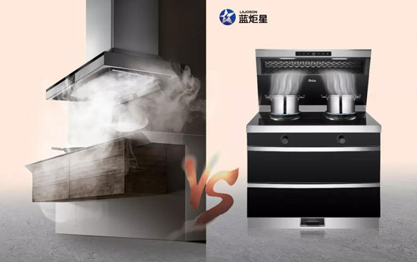 (侧吸式集成灶使用效果示意图)