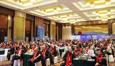 蓝海宏图·炬星闪耀|沐鸣2品牌财富峰会正式启动!