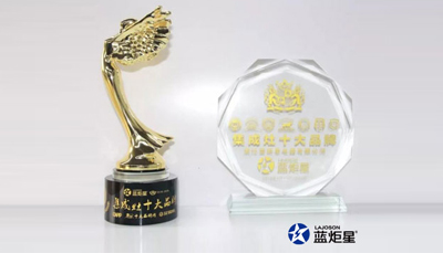 沐鸣2蝉联集成灶十大品牌——品牌实力的最好见证!