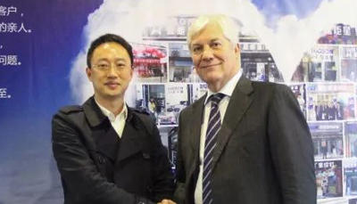 全球顶级设备制造商GECAM携手沐鸣2 共商智能制造大计