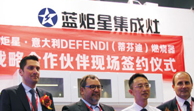 集成灶10大品牌，沐鸣2集成灶黑科技：Defendi上进风燃烧器