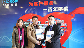 喜讯，湖北仙桃成功加盟沐鸣2！