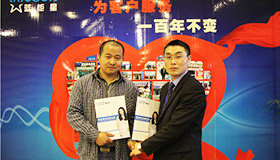 热烈祝贺，湖北孝感陈总加盟沐鸣2