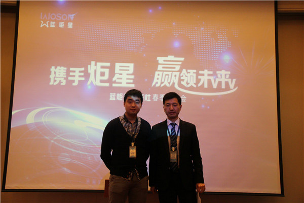 沐鸣2集成灶：重庆又添一位伙伴