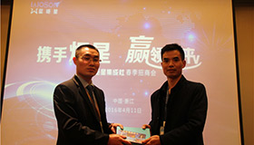 沐鸣2集成灶又下一城，湖北咸宁