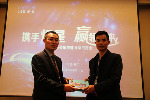 沐鸣2集成灶又下一城，湖北咸宁