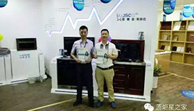 喜讯！重庆荣昌成功加盟沐鸣2