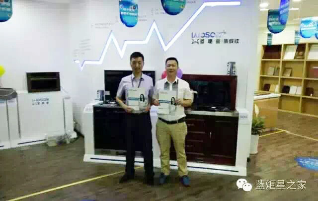 喜讯！重庆荣昌成功加盟沐鸣2