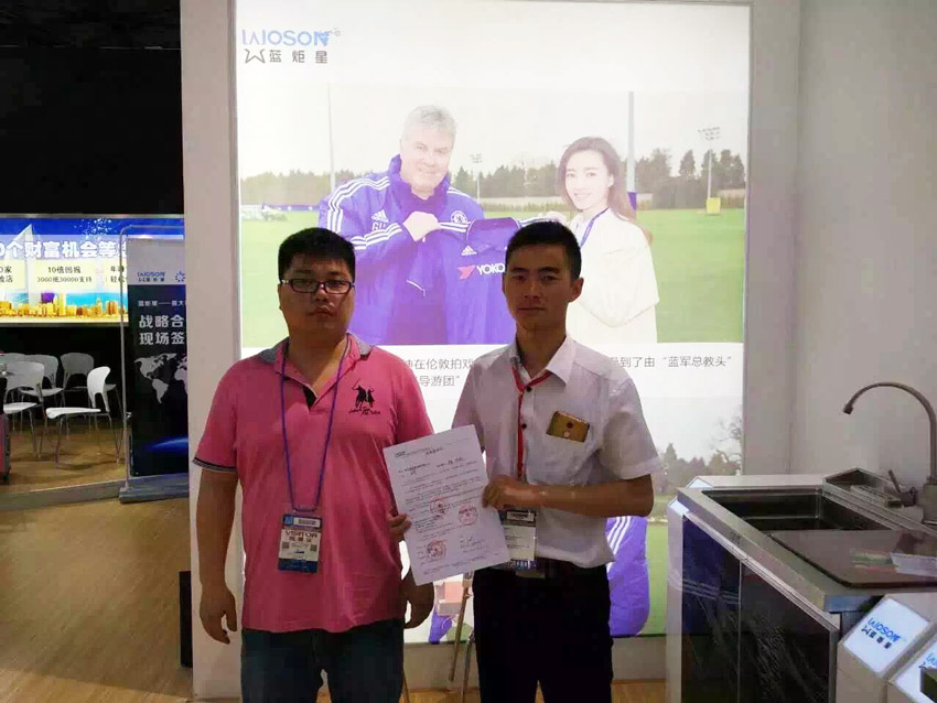 喜讯，天津赵总成功加盟沐鸣2！