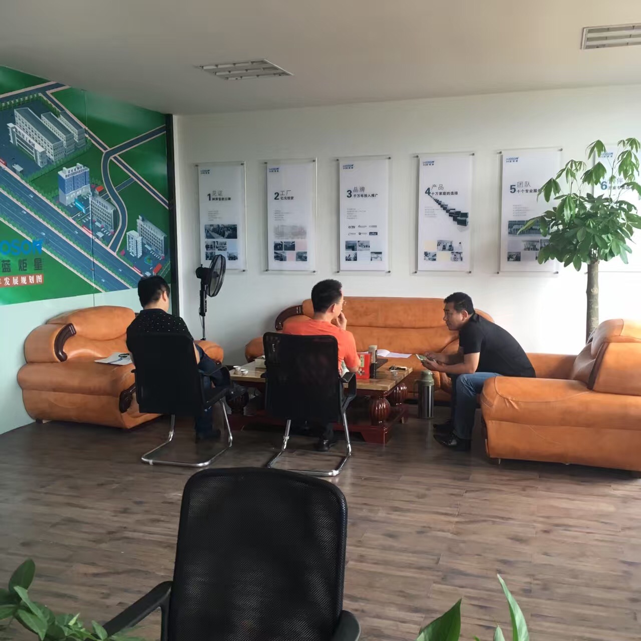 喜讯，江苏扬州王总成功加盟沐鸣2！