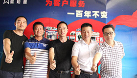 喜讯！湖南浏阳李总成功加盟沐鸣2