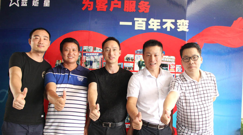 喜讯！湖南浏阳李总成功加盟沐鸣2