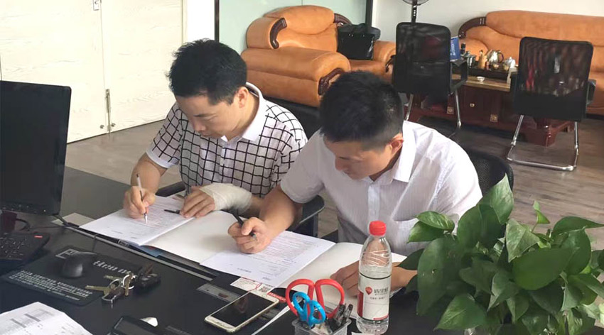 喜讯！湖南浏阳李总成功加盟沐鸣2