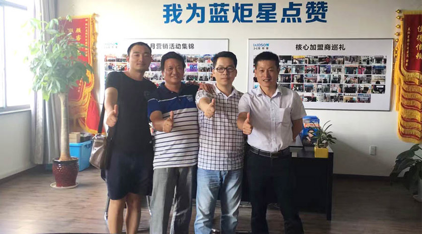 喜讯！湖南浏阳李总成功加盟沐鸣2