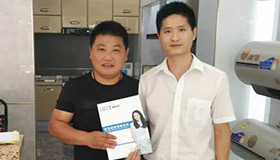 喜讯！湖北宜昌李总成功加盟沐鸣2