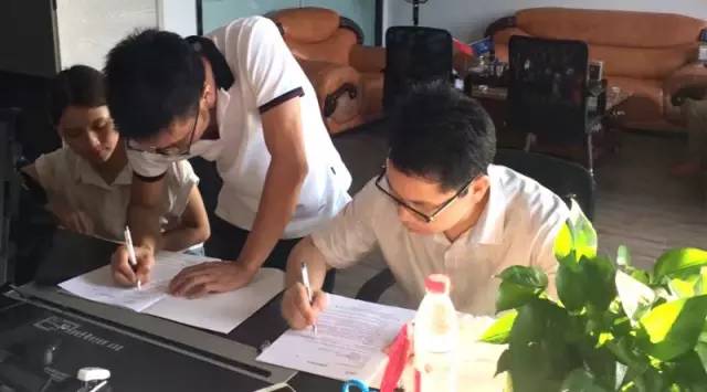 喜讯！江苏仙居叶总成功加盟沐鸣2