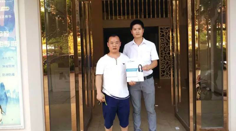 喜讯！江西萍乡李总成功加盟沐鸣2