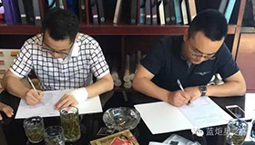 喜讯！湖南湘乡杨总成功加盟沐鸣2！