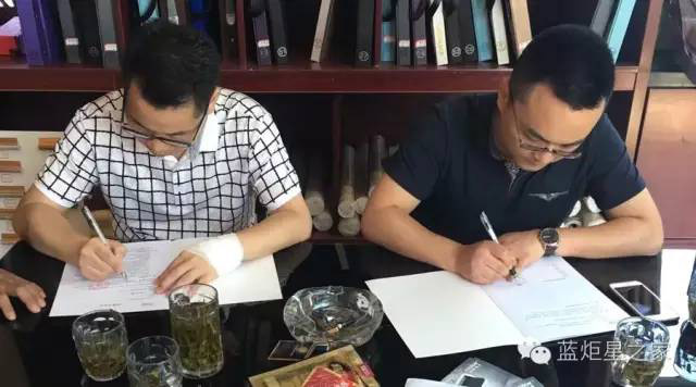 喜讯！湖南湘乡杨总成功加盟沐鸣2！