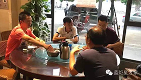 喜讯！湖南汨罗周总成功加盟沐鸣2！