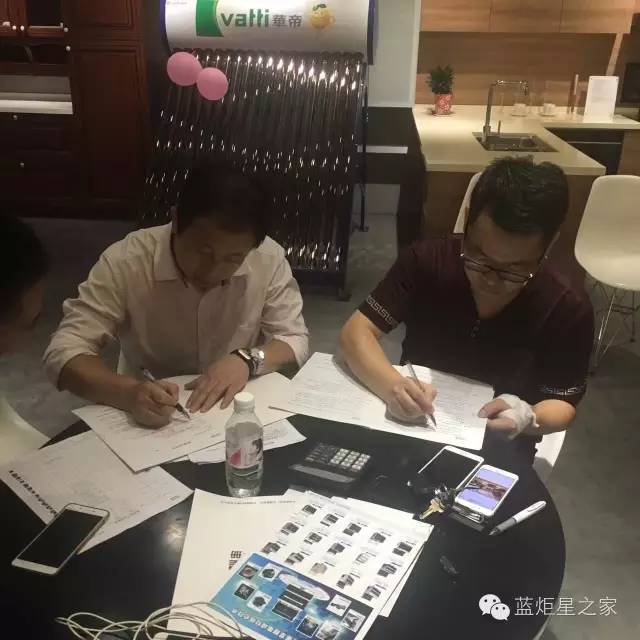 喜讯，湖北崇阳县徐总成功加盟沐鸣2！