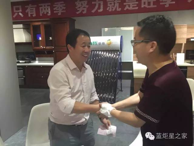 喜讯，湖北崇阳县徐总成功加盟沐鸣2！