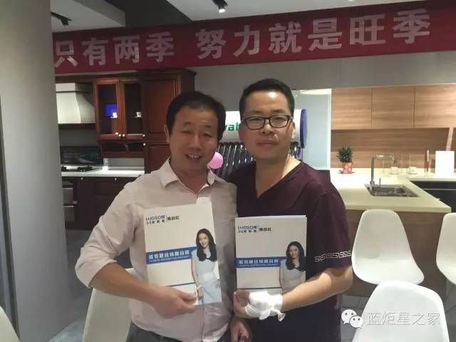 喜讯，湖北崇阳县徐总成功加盟沐鸣2！