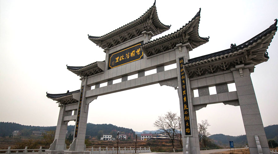 喜讯，湖南娄底毛总成功加盟沐鸣2集成灶！