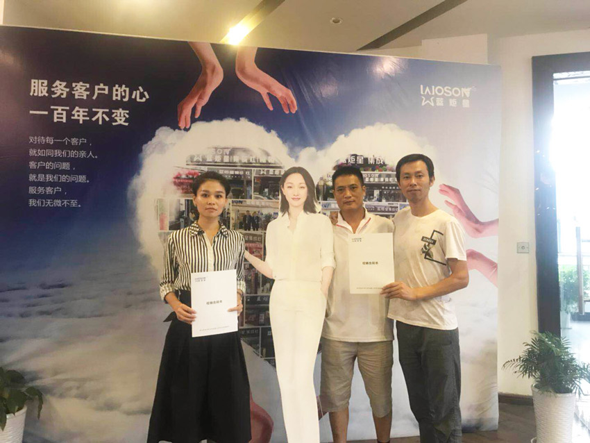 喜报，贵州邓总成功加入沐鸣2集成灶