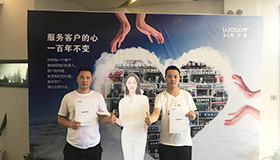 喜报，再下一城！恭喜四川陆总成功加入沐鸣2！