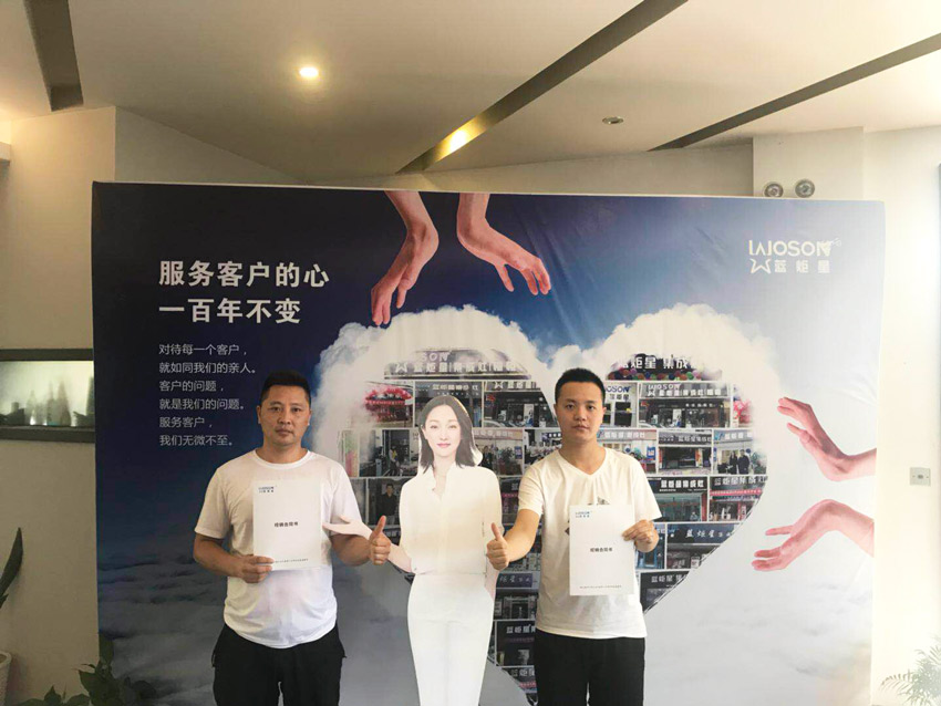 喜报，再下一城！恭喜四川陆总成功加入沐鸣2！