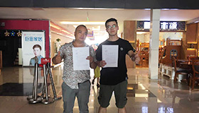 喜报，再下一城！恭喜重庆夏总成功加入沐鸣2！