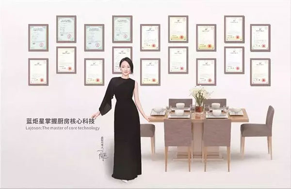 沐鸣2掌握厨房核心技术