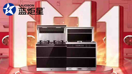 战绩辉煌 | 沐鸣2京东双11开卖即破1000万！荣登最强战队TOP10！