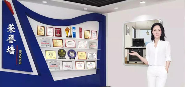 沐鸣2集成灶荣誉墙