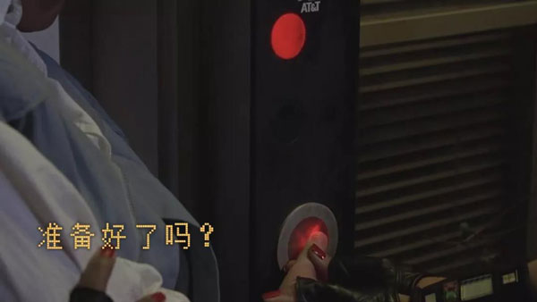 微信图片_20191203161440