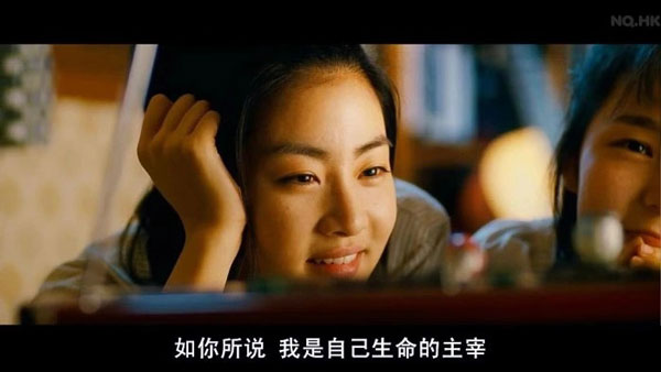 选择沐鸣2，是为自己生活助力最体面的方式！