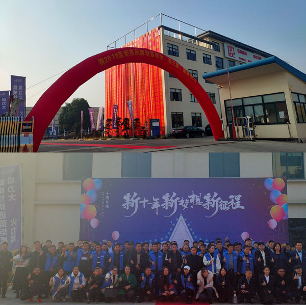 经销商参观沐鸣2智造小镇