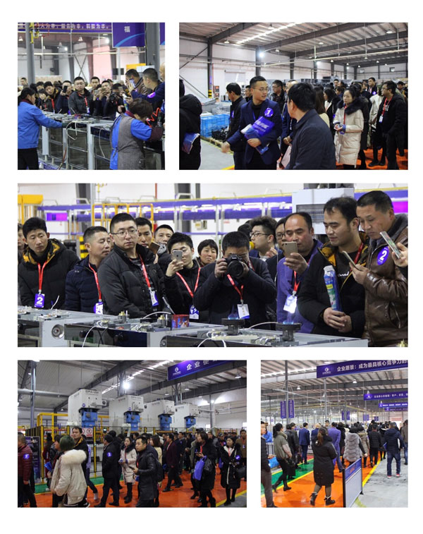 沐鸣2先进的工业水平