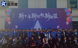 蓝海宏图﹒炬星闪耀 | 沐鸣2第三届品牌财富峰会实现再突破！