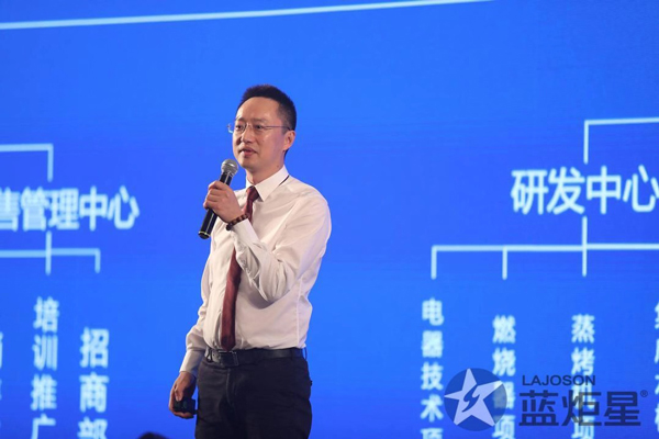 沐鸣2总经理钱松良