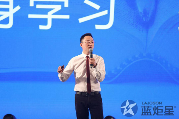 钱总预祝本次峰会圆满成功